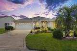 3141 Roswell Road - Photo 1