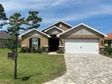 6836 179TH COURT RD - Photo 1