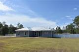 251 148TH Avenue - Photo 5