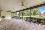 4880 23 Avenue - Photo 3