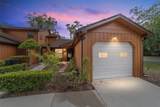 2701 10TH Street - Photo 2