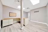 1500 Magnolia Extension - Photo 16