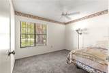 519 Spring Lake Road - Photo 22