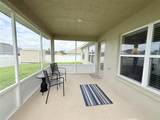 186 44TH Street - Photo 34