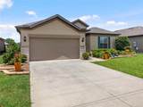 6776 95TH Circle - Photo 3
