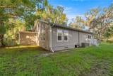 4609 7TH Street - Photo 33