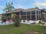 21511 Plantation Street - Photo 17