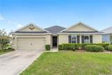 6646 64TH Avenue - Photo 2