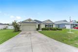 6646 64TH Avenue - Photo 7