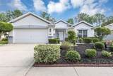 5151 39TH Street - Photo 1