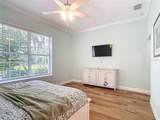 15620 112TH Avenue - Photo 44