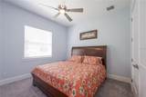 5845 43RD STREET Road - Photo 47