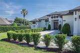 5845 43RD STREET Road - Photo 64