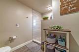 1404 Richmond Road - Photo 27