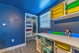 1404 Richmond Road - Photo 34