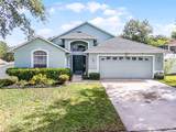 1584 Silhouette Drive - Photo 3