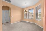 8380 82ND Circle - Photo 11