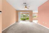 8380 82ND Circle - Photo 7