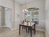 1266 James Island Street - Photo 12