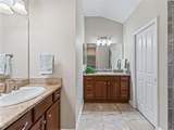 1266 James Island Street - Photo 30