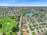 1266 James Island Street - Photo 37