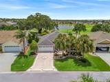 1266 James Island Street - Photo 7