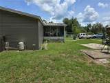 17172 37TH Avenue - Photo 86