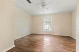 304 Highland Street - Photo 12