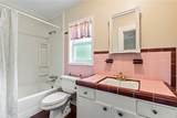 304 Highland Street - Photo 16