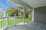 304 Highland Street - Photo 27