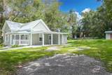 304 Highland Street - Photo 33