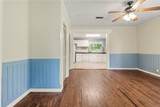 304 Highland Street - Photo 6