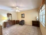 6102 Fairdale Court - Photo 16