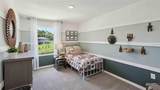 10460 Tucker Road - Photo 22