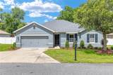 7054 64TH Terrace - Photo 4