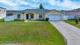 7327 129TH Lane - Photo 1