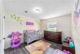 51 70TH Circle - Photo 32