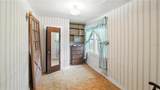 242 Zoller Street - Photo 10