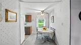 242 Zoller Street - Photo 5