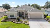 7243 172ND LEGACY Lane - Photo 4