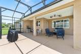 9222 97TH Circle - Photo 43