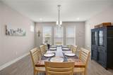 4474 53RD AVE Road - Photo 13