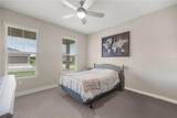 4474 53RD AVE Road - Photo 21