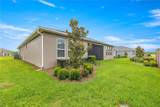 4474 53RD AVE Road - Photo 4