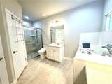 451 151 Terrace - Photo 24