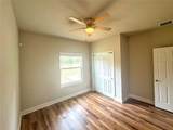 451 151 Terrace - Photo 4