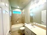 451 151 Terrace - Photo 7