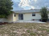 499 Water Road - Photo 7