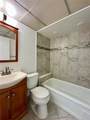 208 Monroe Circle - Photo 14