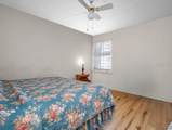210 Glassboro Court - Photo 7